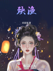 杨宇霆